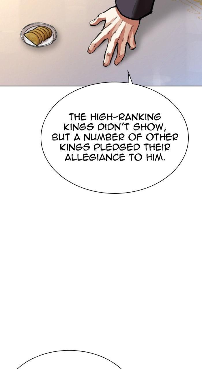 Lookism Chapter 556 — page 94