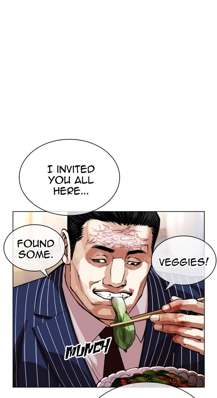 Lookism Chapter 556 — page 96