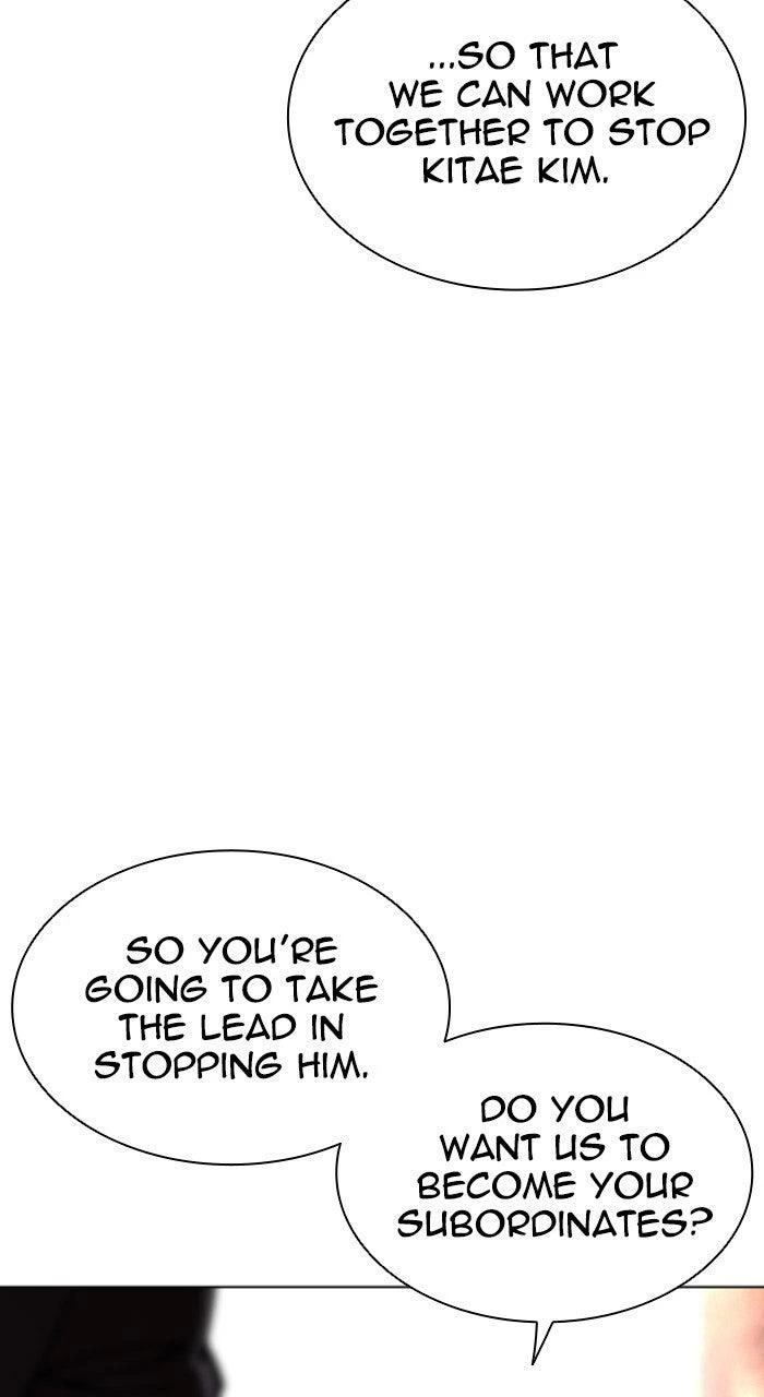 Lookism Chapter 556 — page 97