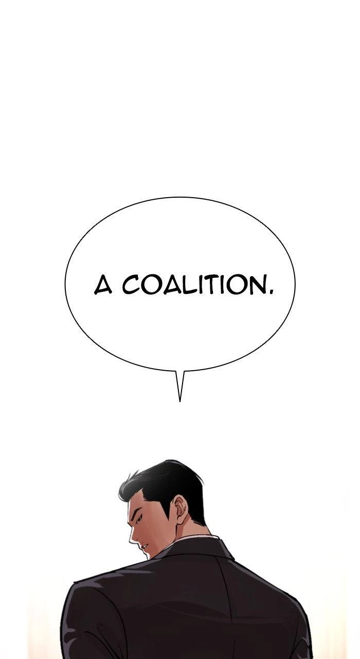 Lookism Chapter 556 — page 99