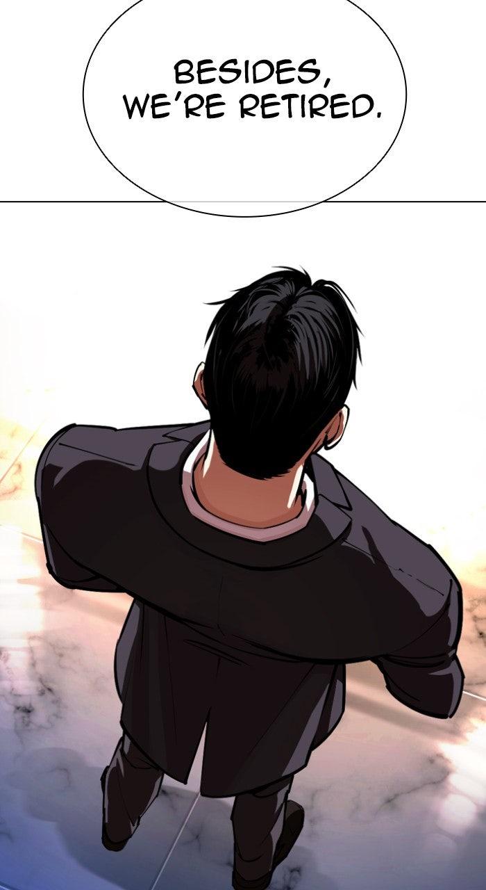 Lookism Chapter 556 — page 105