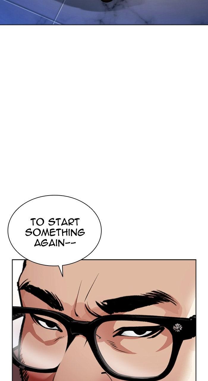 Lookism Chapter 556 — page 106