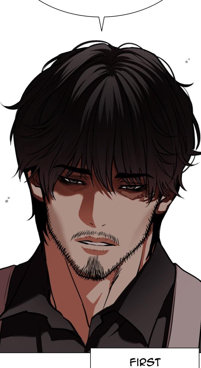 Lookism Chapter 556 — page 111
