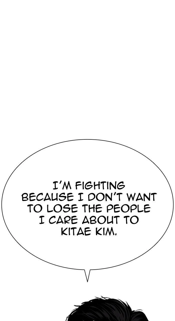 Lookism Chapter 556 — page 116