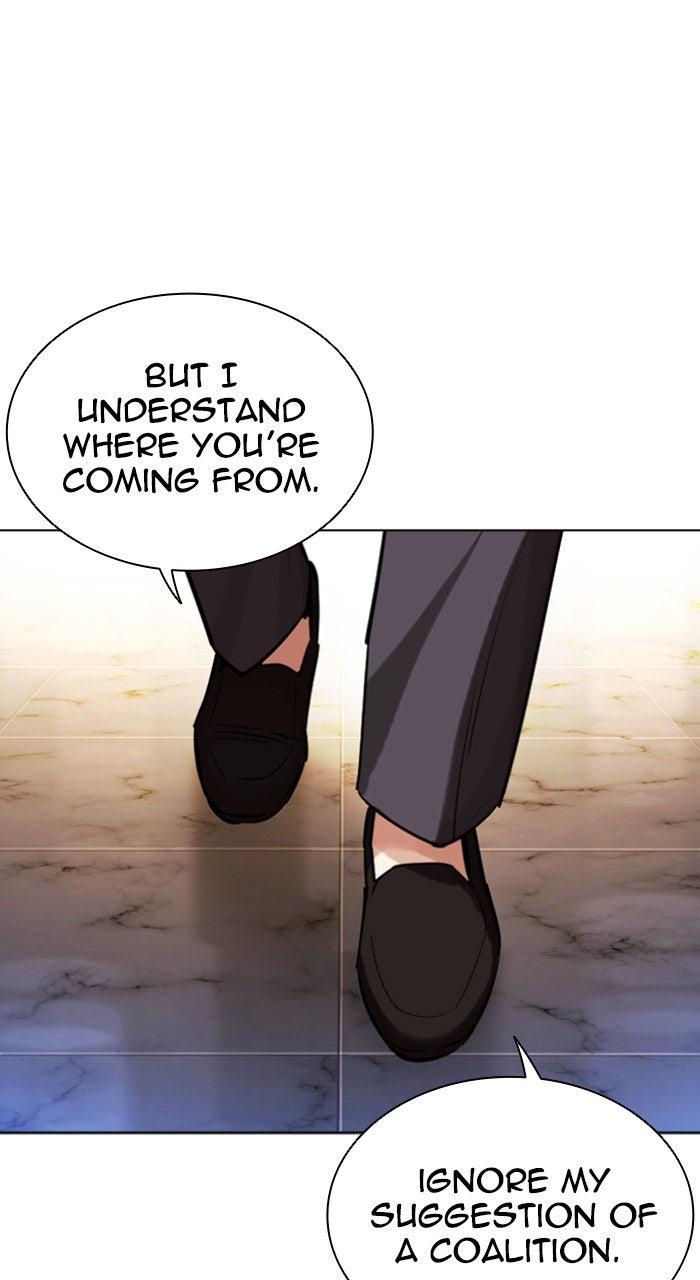 Lookism Chapter 556 — page 118