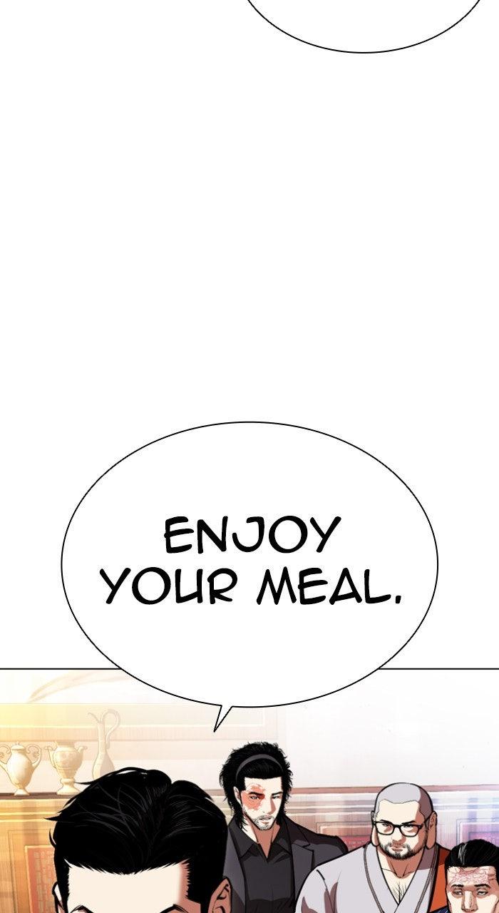 Lookism Chapter 556 — page 119