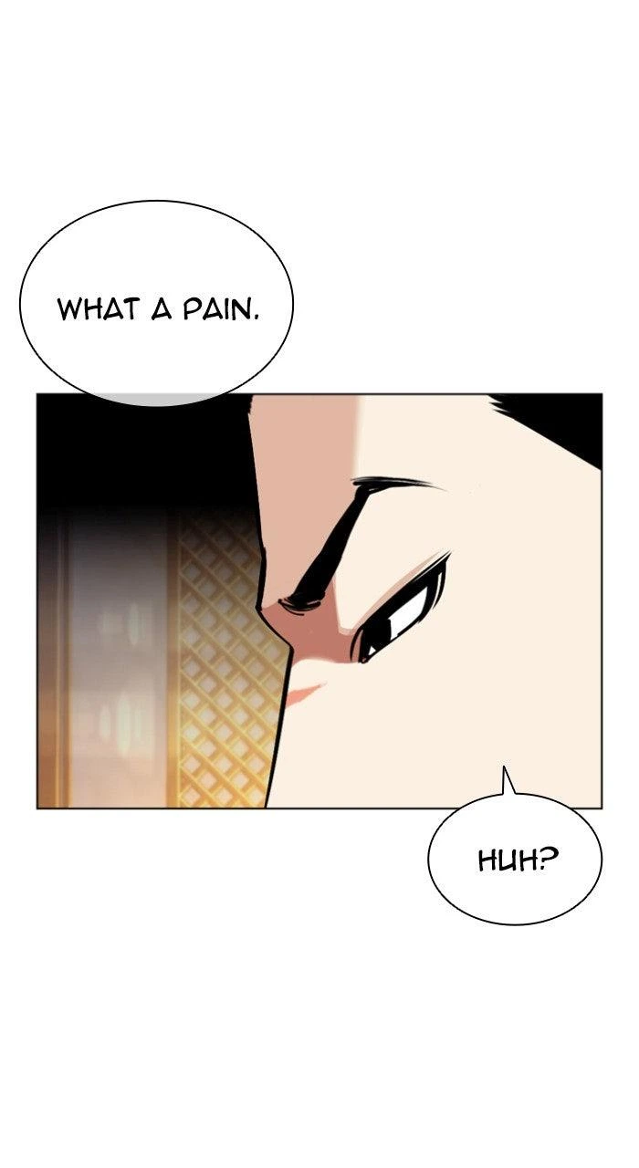 Lookism Chapter 556 — page 121