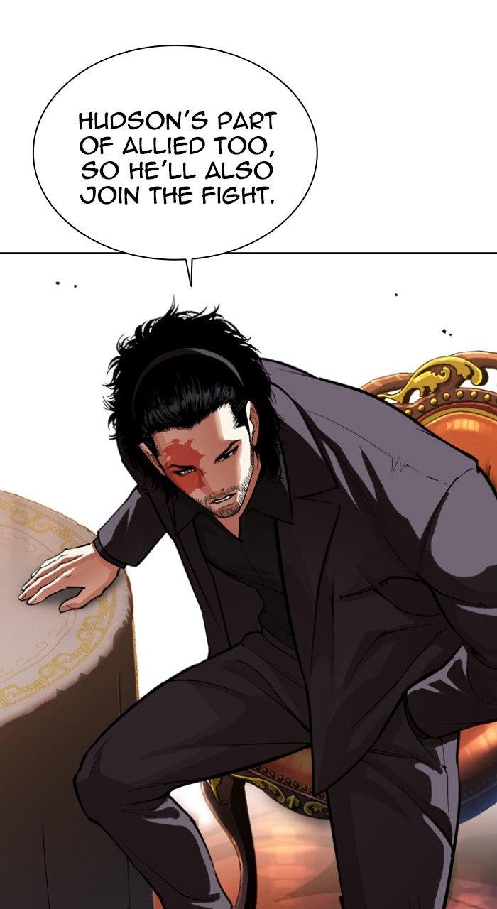 Lookism Chapter 556 — page 124
