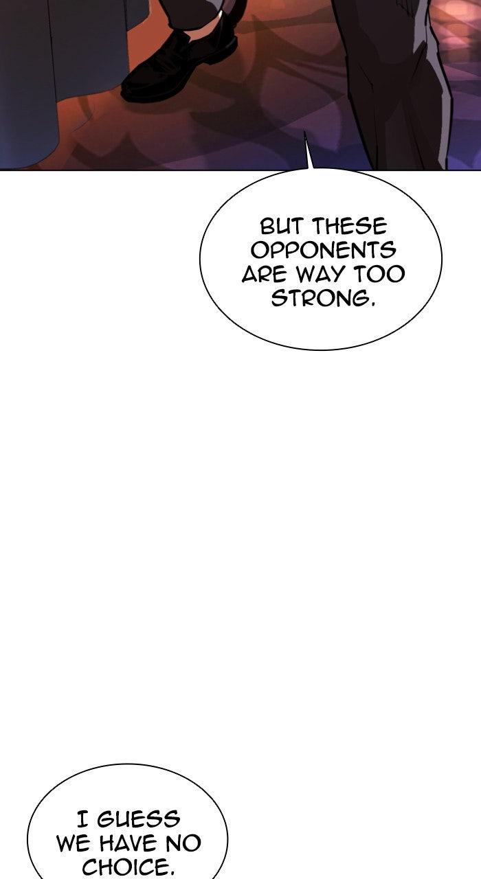 Lookism Chapter 556 — page 125