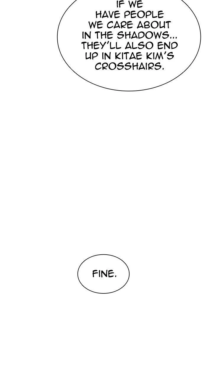 Lookism Chapter 556 — page 127