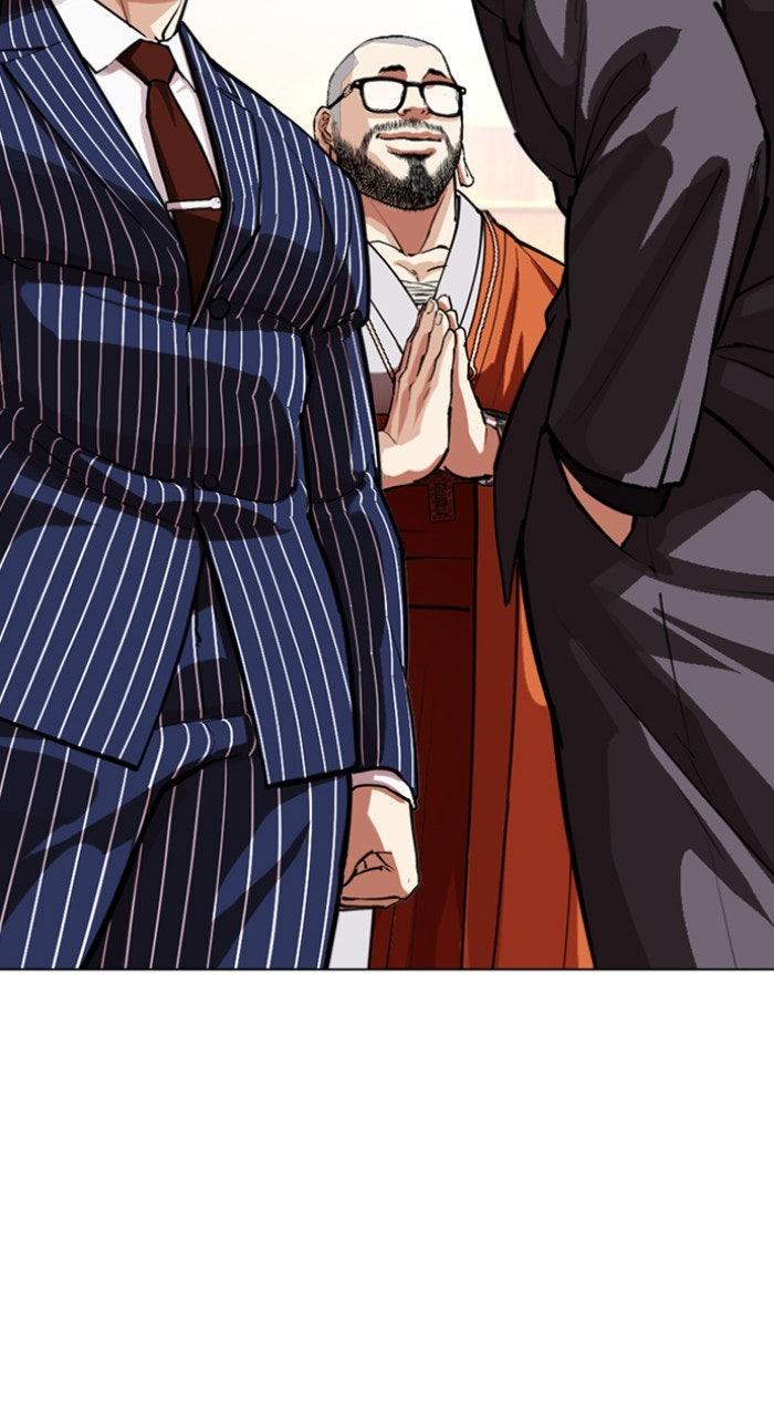 Lookism Chapter 556 — page 129