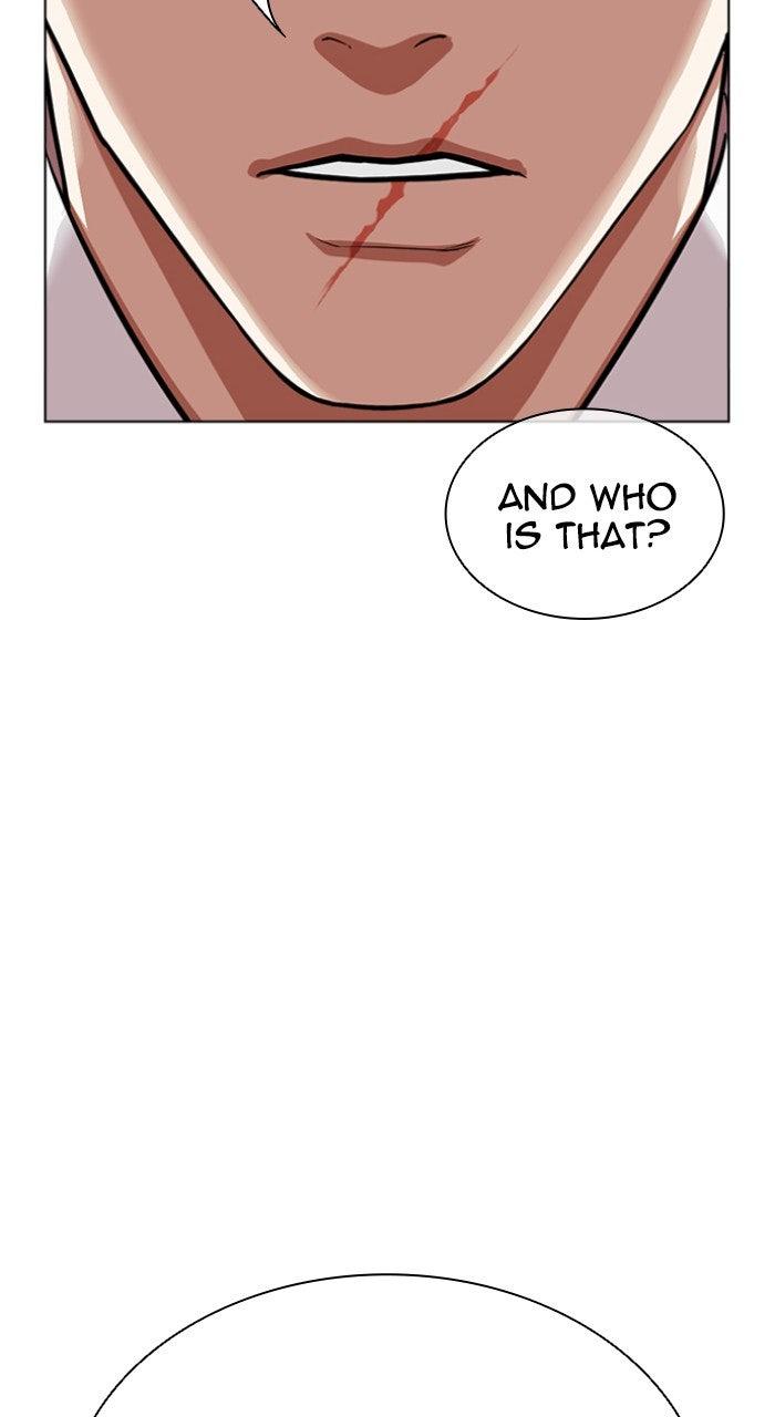 Lookism Chapter 556 — page 133