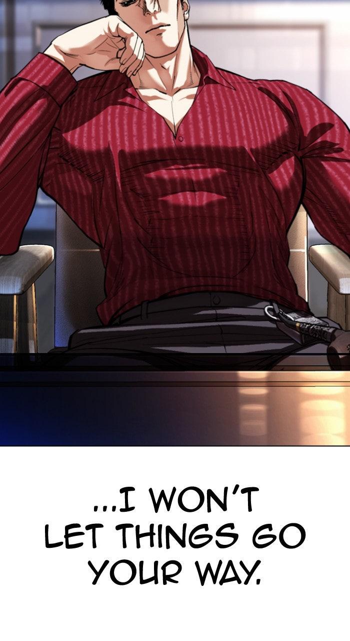 Lookism Chapter 556 — page 136