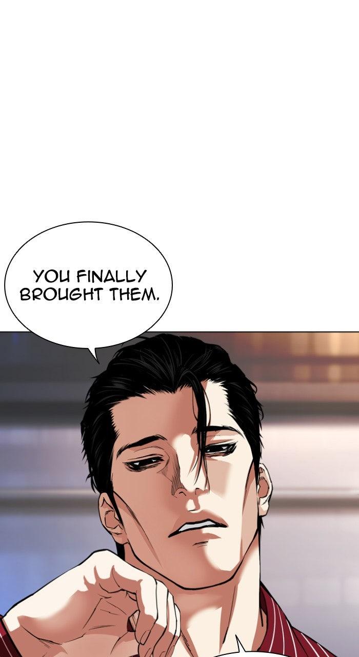 Lookism Chapter 556 — page 137