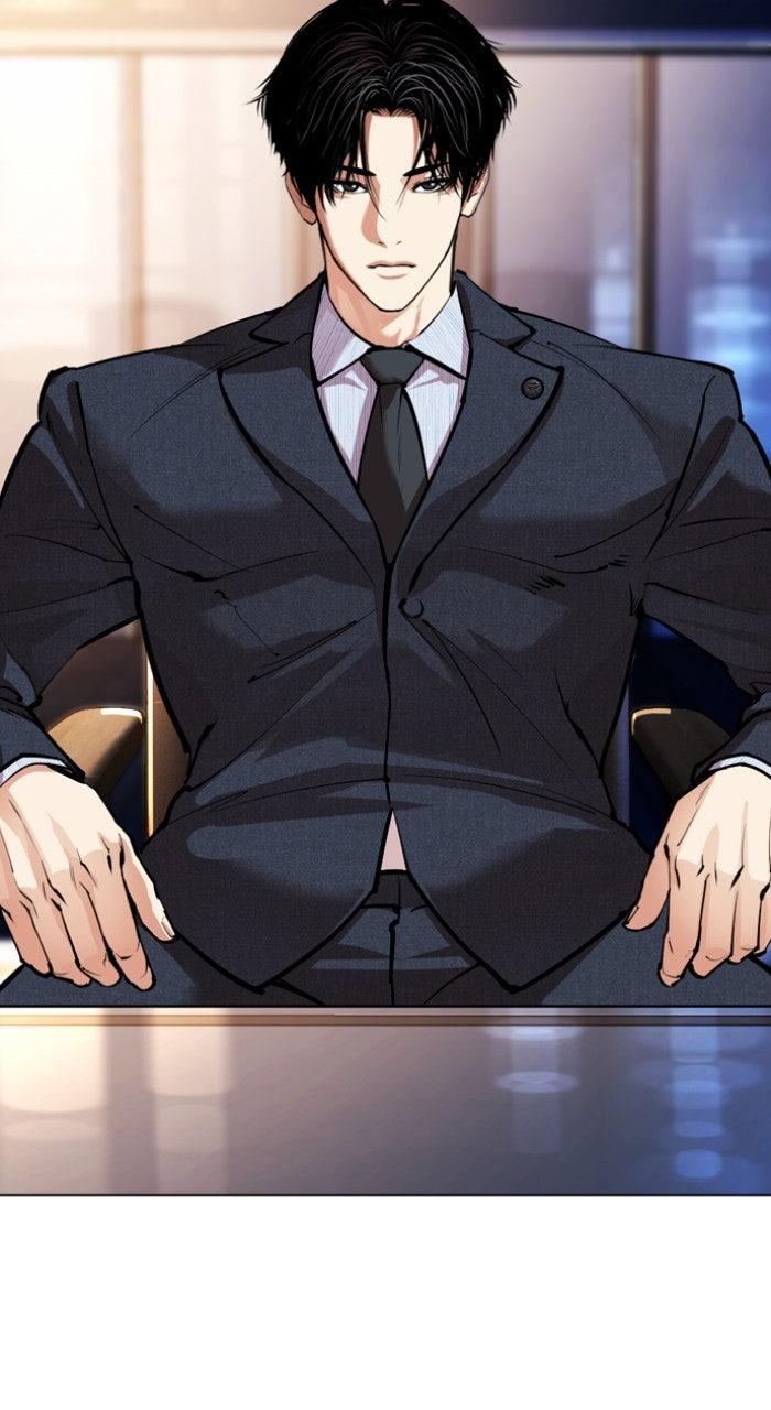 Lookism Chapter 556 — page 139