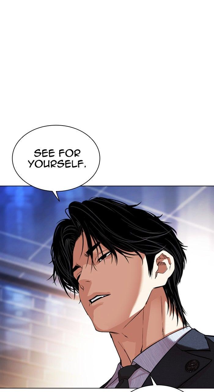 Lookism Chapter 556 — page 140