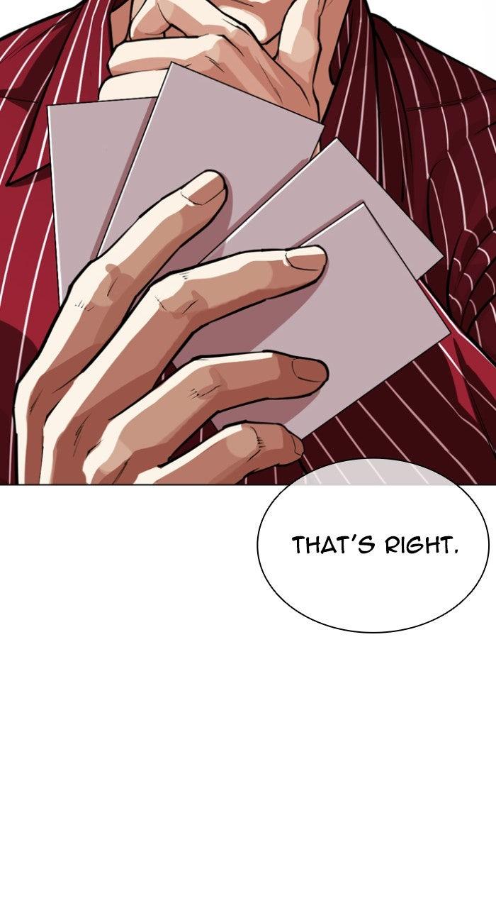 Lookism Chapter 556 — page 145