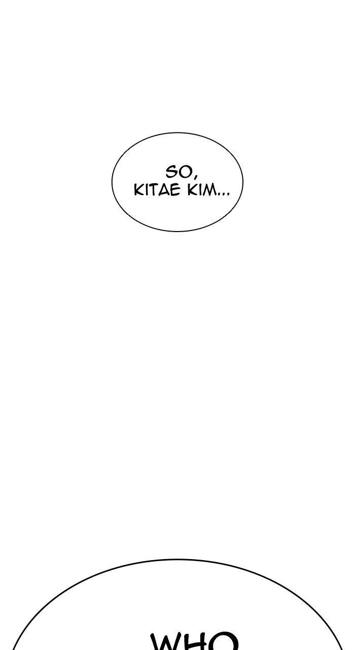 Lookism Chapter 556 — page 146