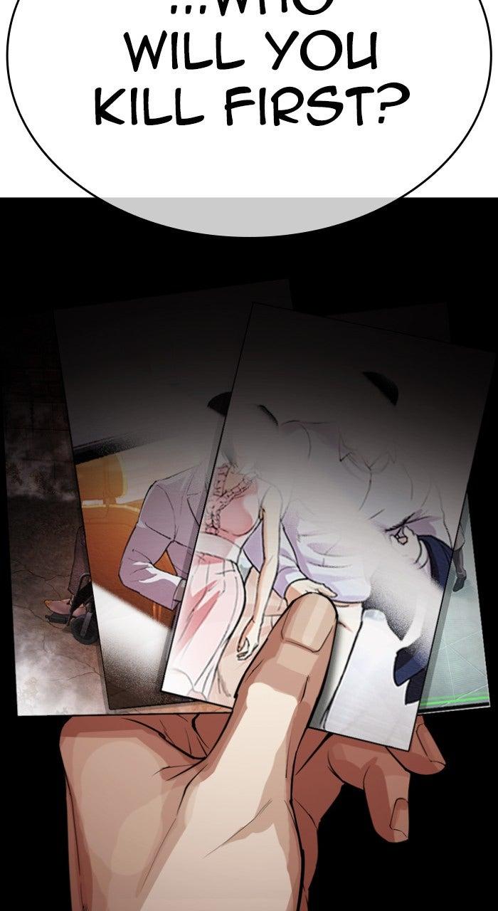 Lookism Chapter 556 — page 147