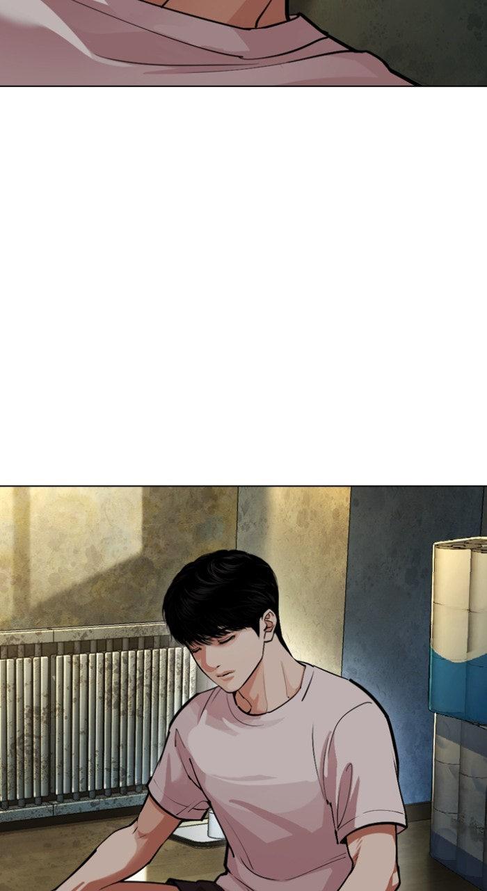 Lookism Chapter 557 — page 2