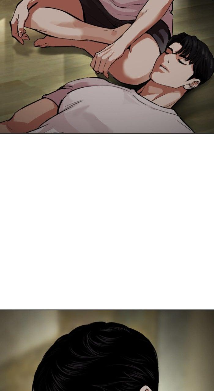 Lookism Chapter 557 — page 3