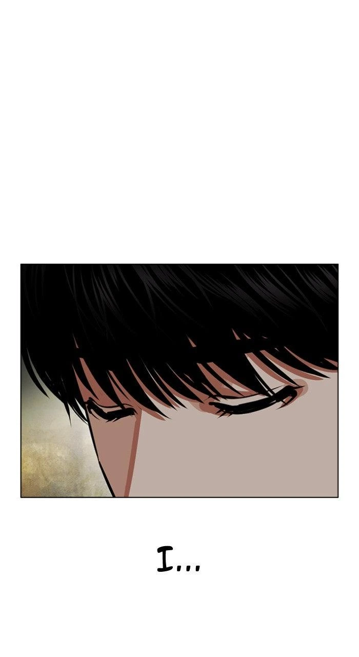 Lookism Chapter 557 — page 6