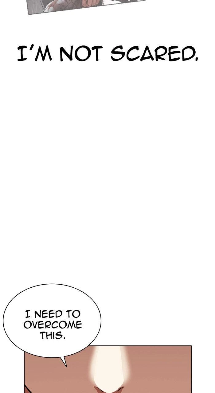 Lookism Chapter 557 — page 10