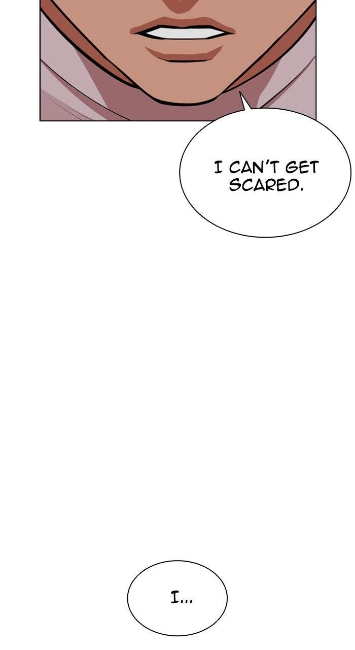 Lookism Chapter 557 — page 11