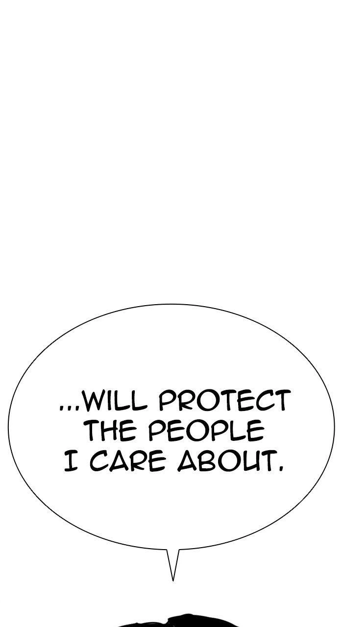 Lookism Chapter 557 — page 12