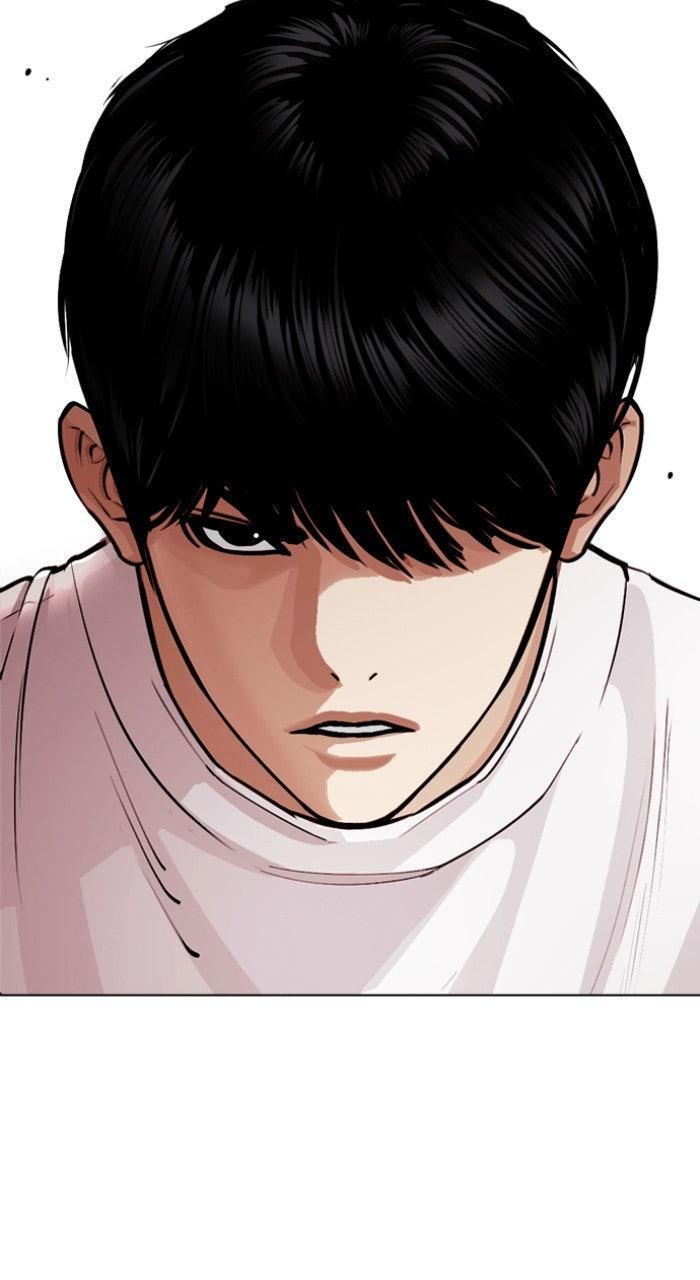 Lookism Chapter 557 — page 13