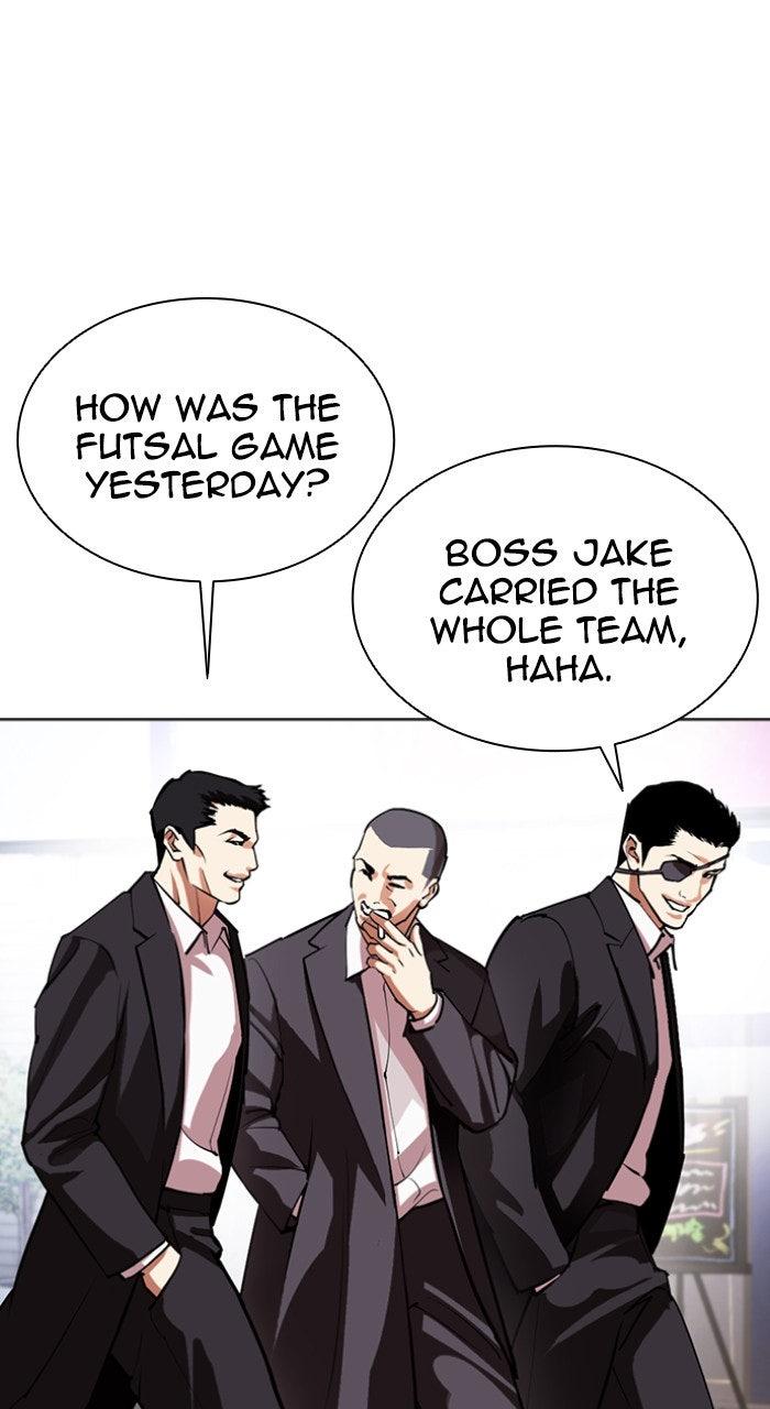 Lookism Chapter 557 — page 16