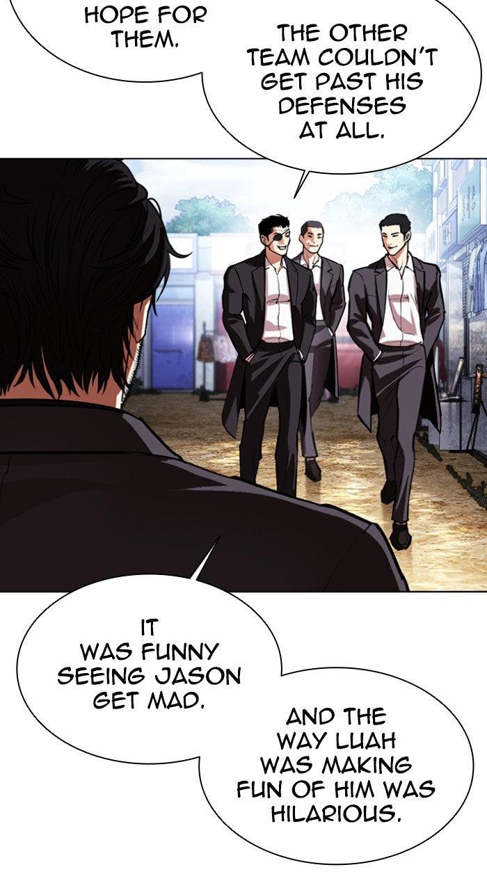 Lookism Chapter 557 — page 18