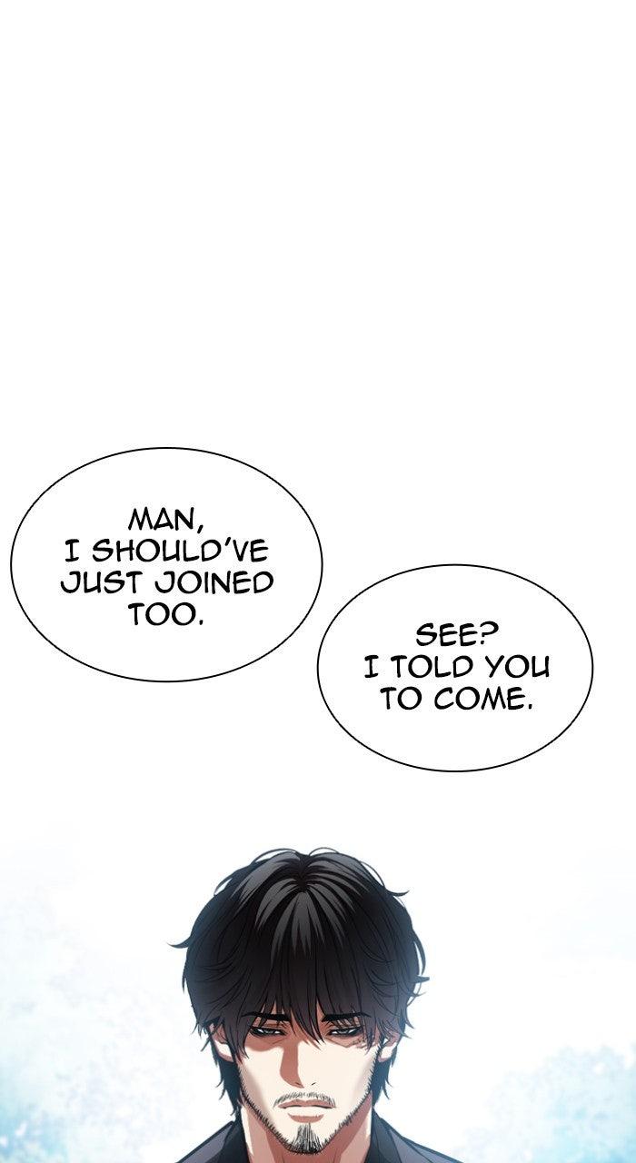 Lookism Chapter 557 — page 19