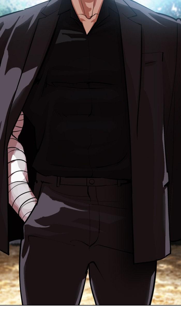 Lookism Chapter 557 — page 20