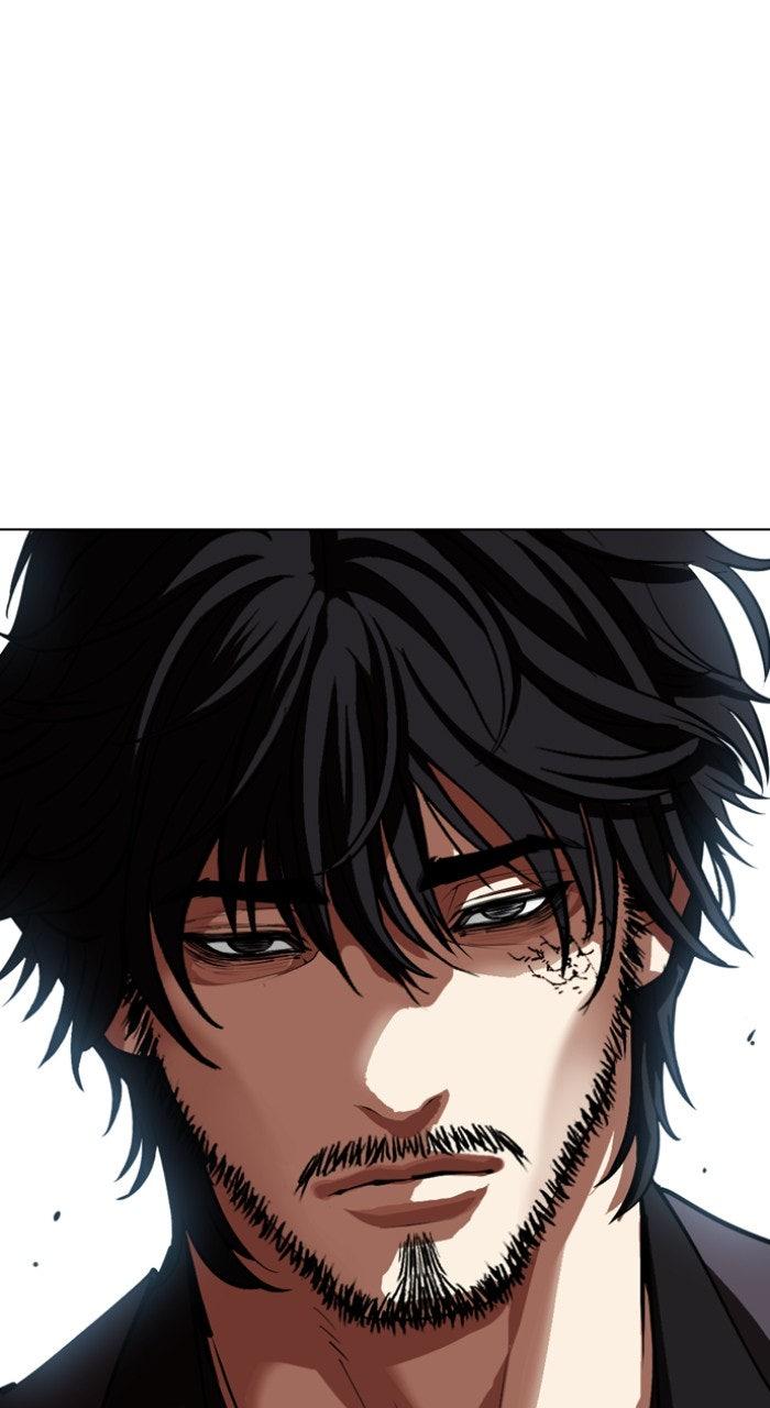 Lookism Chapter 557 — page 21
