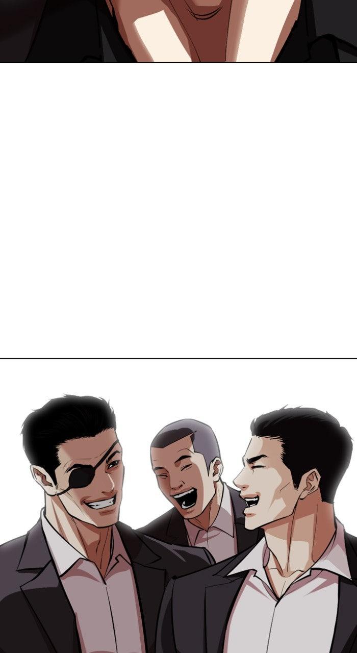Lookism Chapter 557 — page 22