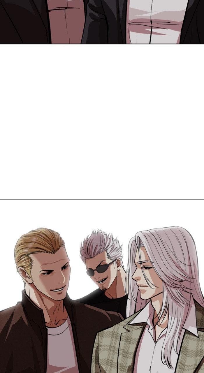 Lookism Chapter 557 — page 23