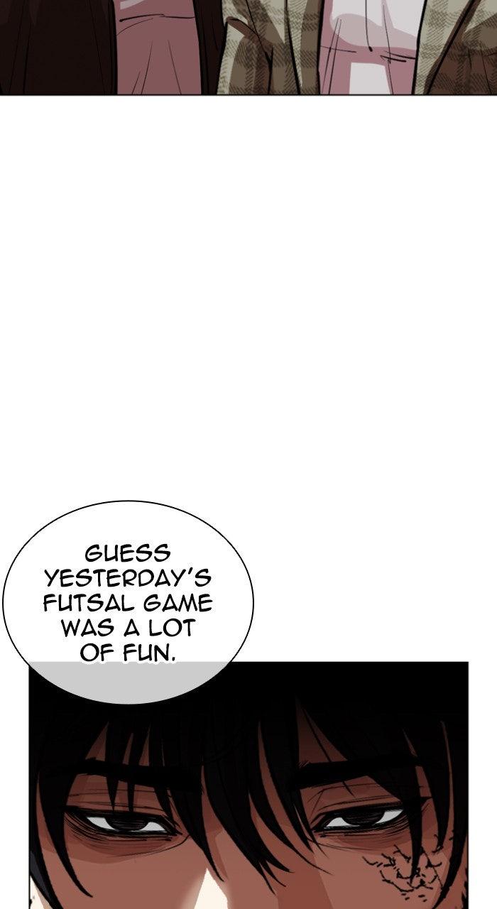 Lookism Chapter 557 — page 24
