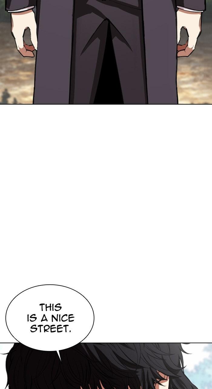 Lookism Chapter 557 — page 27