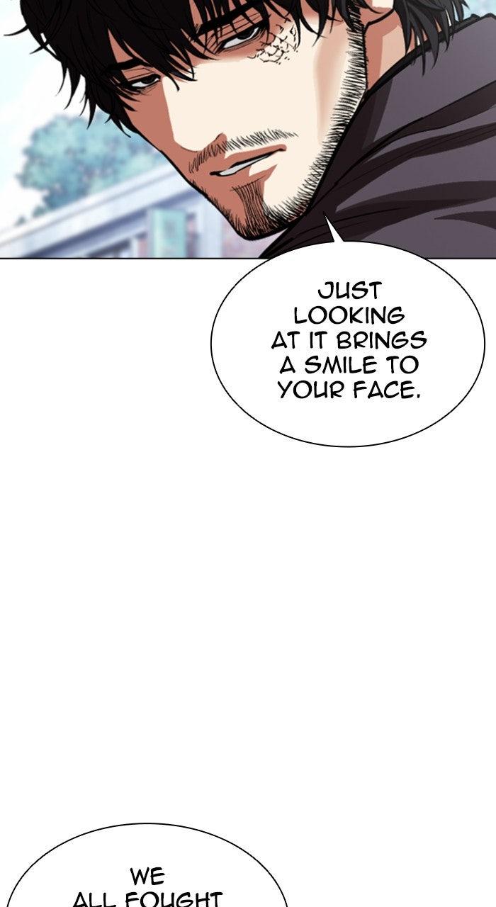Lookism Chapter 557 — page 28