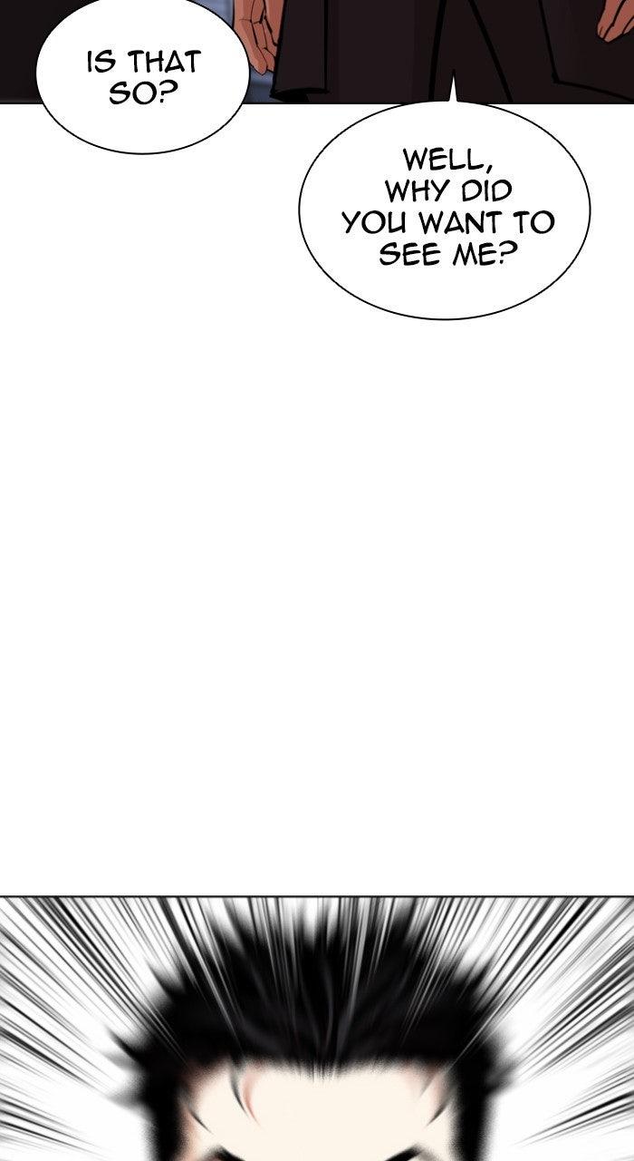 Lookism Chapter 557 — page 30