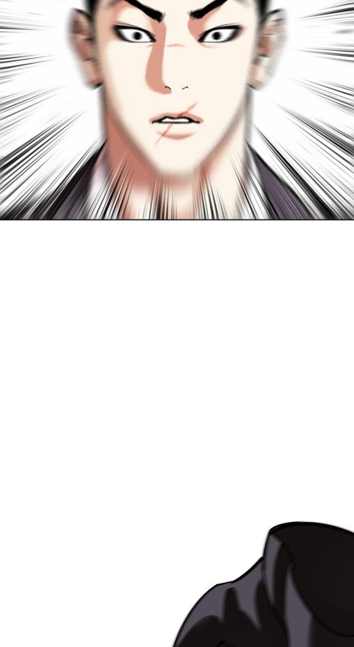 Lookism Chapter 557 — page 31