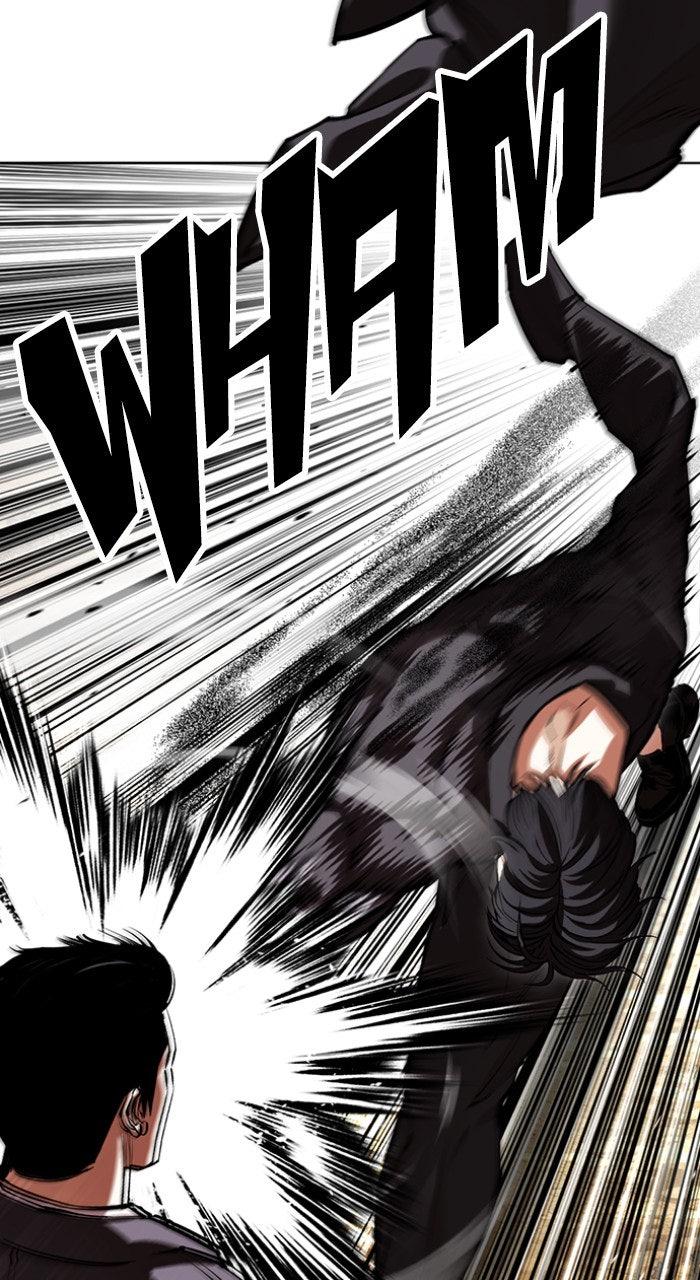 Lookism Chapter 557 — page 32