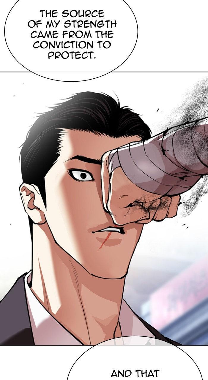 Lookism Chapter 557 — page 35