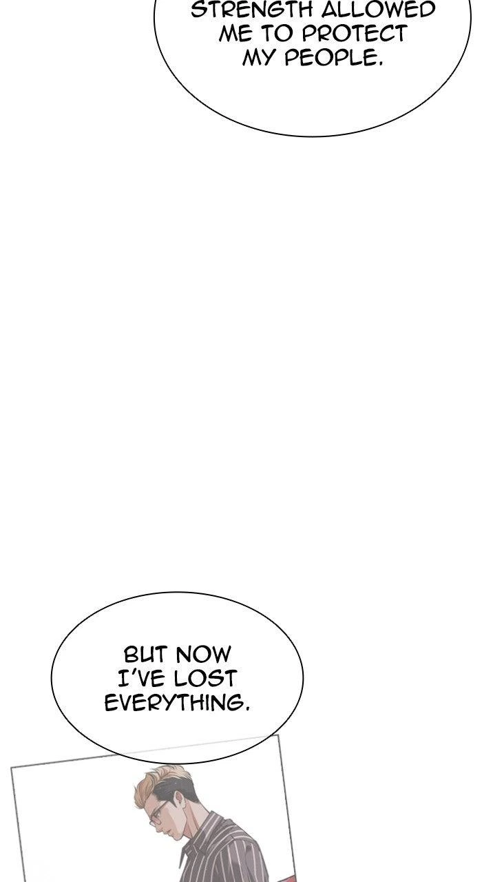 Lookism Chapter 557 — page 36
