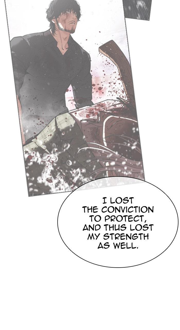 Lookism Chapter 557 — page 38