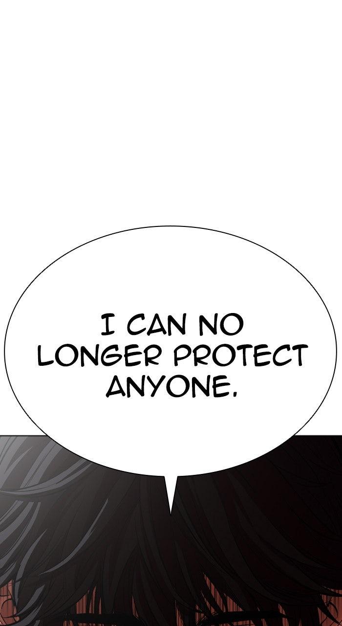 Lookism Chapter 557 — page 39