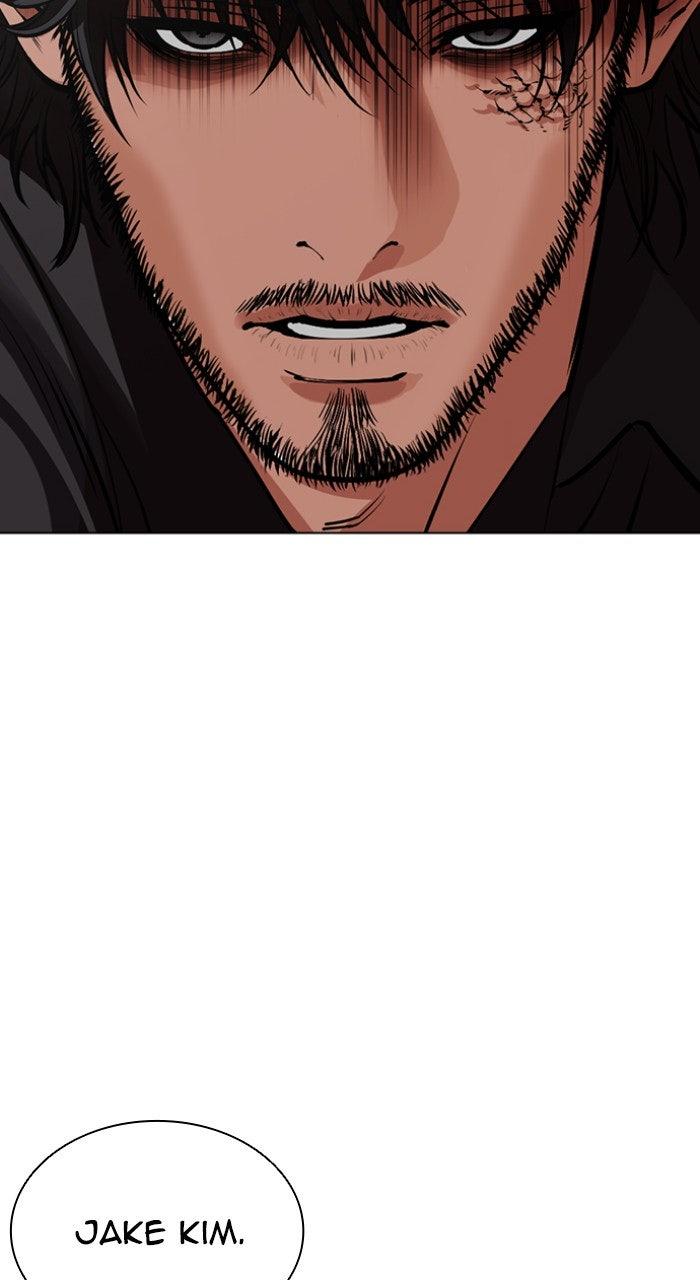Lookism Chapter 557 — page 40