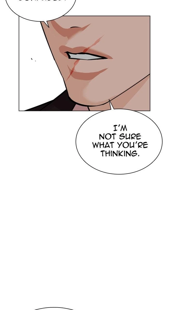 Lookism Chapter 557 — page 44