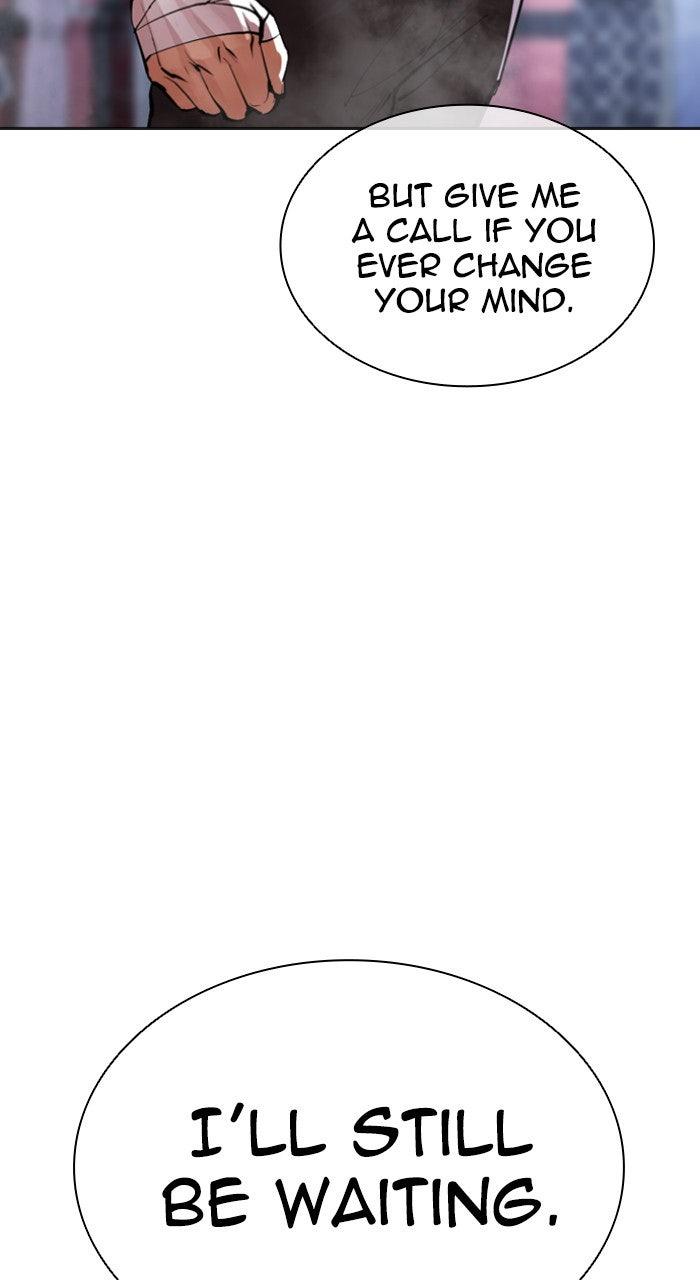 Lookism Chapter 557 — page 46
